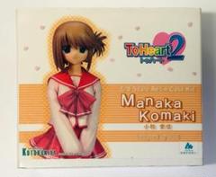 ガレージキット カントリーガール 小牧愛佳 小牧愛佳 To Heart2 ガレージキット - メルカリ