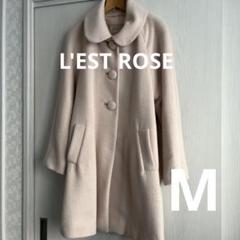 レストローズ　ロングコート 2025年最新】LEST ROSE ロングコートの人気アイテム - メルカリ