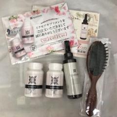 イクモア お値下げ中