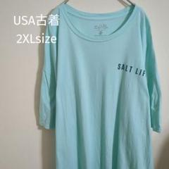 USA古着 SALT LIFE 半袖 Tシャツ 2XL ミントグリーン