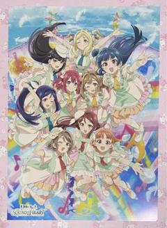 2025年最新】幻日のヨハネ blu-rayの人気アイテム - メルカリ