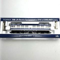 【ジャンク品】Nゲージ　TOMIXレール　おまけあり 鉄道模型 TOMIX レールセット パワーユニット セット ジャンク品