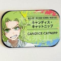 2025年最新】キャンディス・バーゲンの人気アイテム - メルカリ