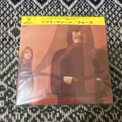 ソフト・マシーン / フォース