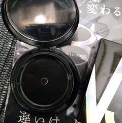 V3ファンデーション