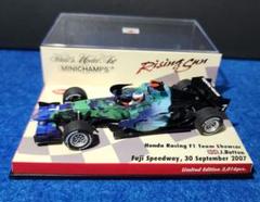 ミニチャンプス 1/43 マクラーレン ジェンソン・バトン 4台セット 615VPgohRrL._UF350,350_QL80_.jpg