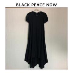 新品 タグ付き ブラックピースナウ ★ BPN 半袖ロングワンピース 黒 M