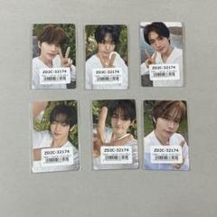 TWS はじめまして ユニバ 特典 セット