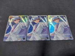 名探偵コナン カードゲーム　怪盗キッド　探偵たちの切札　SRP