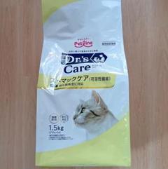 ストマックケア　猫用　250g6袋の1.5kg ストマックケア猫用250g6袋の1.5kg