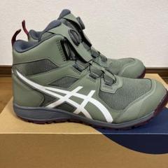 ⭐️najiso　　CP214 TS BOA 26.0センチ　新品！ 楽天市場】アシックス asics 安全靴 最新モデル CP214 TS BOA