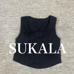 SUKALA】ウエーブリブ アクティブタンクトップ - メルカリ