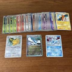 ノーマルカードまとめ売り 2025年最新】ポケモンカード ノーマル まとめ売りの人気アイテム