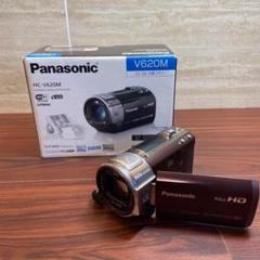 パナソニックPanasonic HC-V620M フルHDビデオカメラ 概要 デジタルハイビジョンビデオカメラ HC-V620M | デジタル