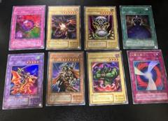 遊戯王1-2期 まとめ売り おまけ付き - メルカリ