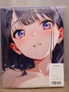 訳あり 2025年最新】グリッドマンタオルの人気アイテム メルカリ - タオル・ハンカチ