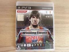 ワールドサッカーウイニングイレブン2011