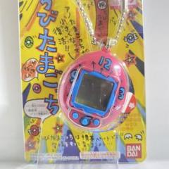 2025年最新】ちびたまごっちの人気アイテム - メルカリ