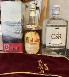 新品箱付き稀少 CSR・ロンボトランソレラ1893 2本SET 新品箱付き稀少 CSR・ロンボトランソレラ1893 2本SET
