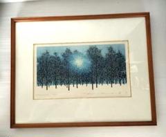 ◆並木一◆　版画　「松韻」　１９９１年作品 ◆2/120◆本物保障◆ ◇並木一◇ 版画 「松韻」 1991年作品 ◇2/120◇本物保障
