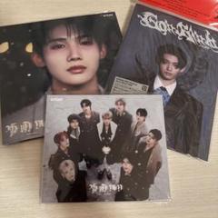 &TEAM JO 雪明かり　月狼