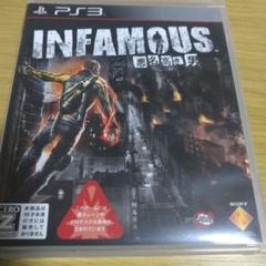 INFAMOUS 悪名高き男　インファマス　PS3　ゲームソフト