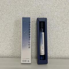 漣ジュン フレグランス