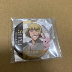 【本日限定価格】BLEACH JS缶バッジ 平子真子 30点 BLEACH ジャーナルスタンダード 缶バッジ 平子真子 - メルカリ
