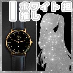 スワロフスキー イメージ カラー ホワイト 腕時計 リスト ウォッチ