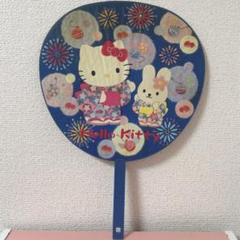 激レア