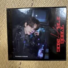 INI 藤牧京介 収納ケース 収納BOX ユニバ Amazon.co.jp: INI 藤牧京介「TAG ME」ユニバ特典 収納BOX
