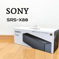 Sony SRS-X88 ワイヤレススピーカー ホワイト ブラック 中古 SONY SRS-X88 Bluetooth ハイレゾ スピーカー - メルカリ