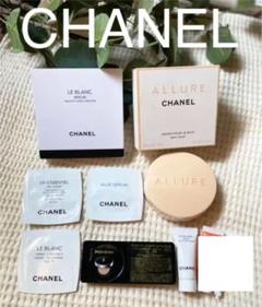 CHANEL ソープ etc... セット