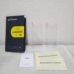 iPhone 13 Pro/iPhone 13 ガラスフィルム2枚 6.1