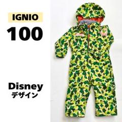 ❤️ディズニー イグニオ スキーウェア・ミッキー・ミニー  IGNIO❤️ IGNIO 美品スキーウェア子供用 130cm～140cm ディズニー