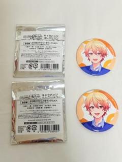天馬司 vol.1 缶バッジ 初期缶 30個まとめ売り 天馬司 vol.1 缶バッジ 初期缶 30個まとめ売り - メルカリ