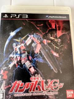 機動戦士ガンダムUC PS3ソフト