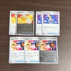 2025年最新】キャンセルコロン ミラーの人気アイテム - メルカリ