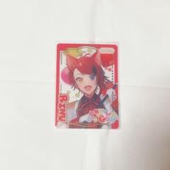 2025年最新】莉犬くん旗持ちの人気アイテム - メルカリ