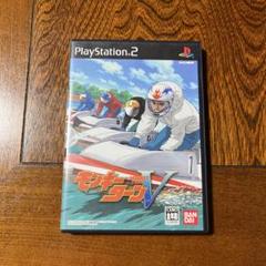 モンキーターンV PlayStation 2