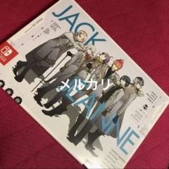 ジャックジャンヌ ニンテンドースイッチ 限定ユニヴェールコレクション