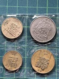 2025年最新】マカオ 銀貨の人気アイテム - メルカリ