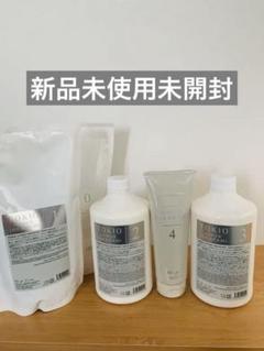 ハイパーTOKIO トリートメント 5点セット - メルカリ