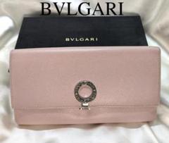 【上質のUsed】 ブルガリ 長財布 2つ折り財布 ロゴクリップ 上質のUsed】 ブルガリ 長財布 2つ折り財布 ロゴクリップ