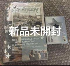 2025年最新】STeADY nct wish アルバムの人気アイテム - メルカリ