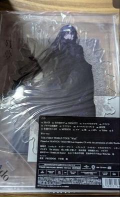 2025年最新】ado 残夢 アクリルスタンドの人気アイテム - メルカリ