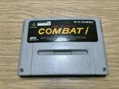 2025年最新】コンバット スーパーファミコンの人気アイテム