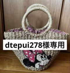 dtepui278様専用】BEAMS BOY×Disney かごバッグ ミニー - メルカリ