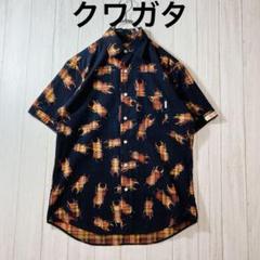 レア 特殊柄 クワガタ柄 半袖シャツ オオクワガタ 紺系 M 裏地チェック柄