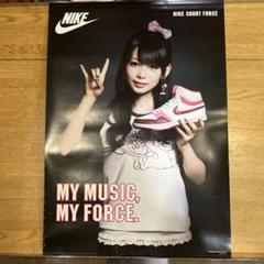中川翔子 しょこたん ミラクルミライ サイン入り ポスター YouTuber 中川翔子 ミラクルミライ サイン入りポスター しょこたん 写真集